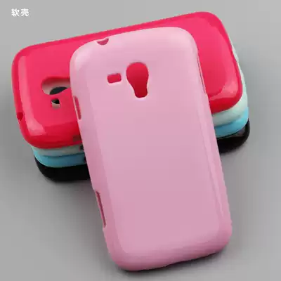 Suitable for Samsung 18268 mobile phone soft shell i8262d all-inclusive frame GT-I8268 matte 18262d silicone set