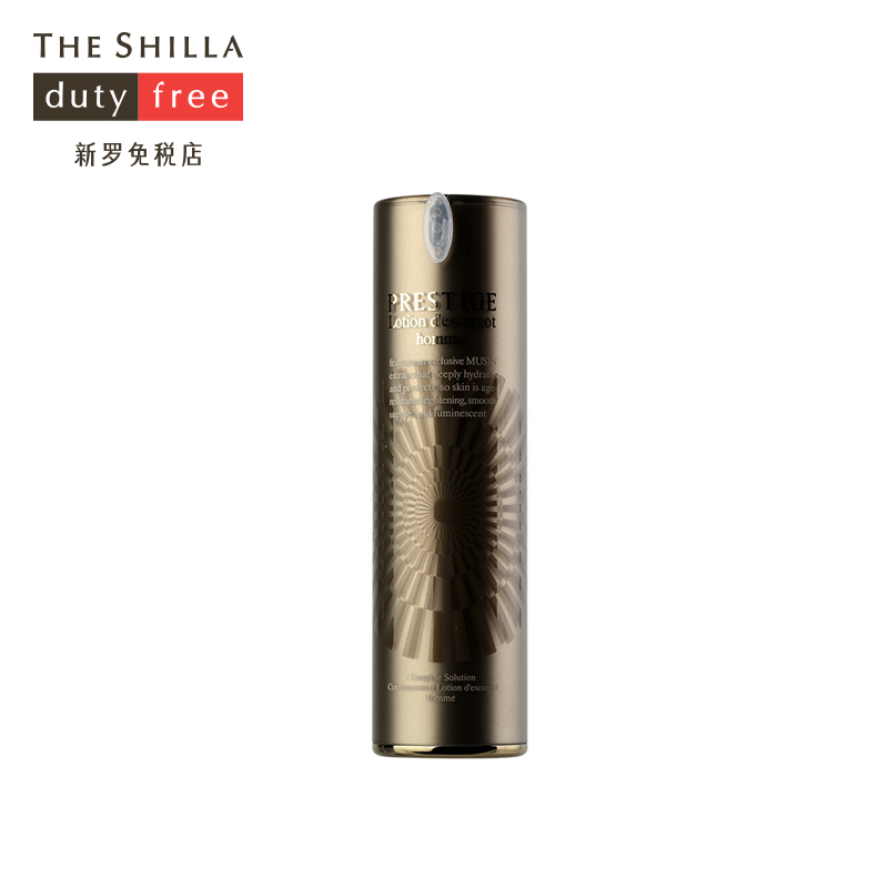 [THE SHILLA/新罗免税店] It's skin/伊思 经典蜗牛多效男士乳液