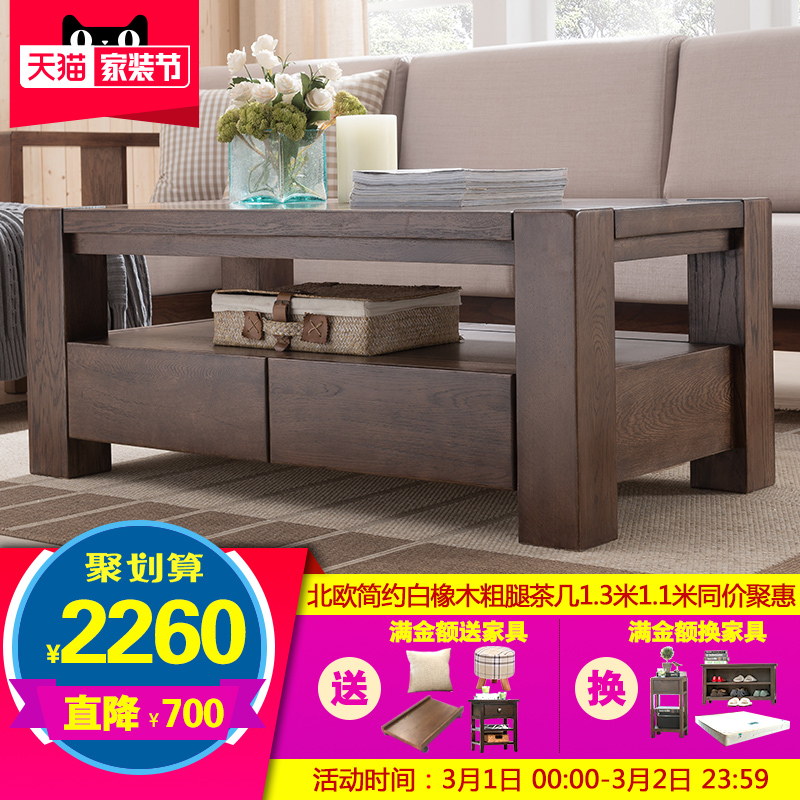 ľҾߴȴʵľ輸--Ȳ輸 ɫ