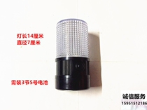 Trailer warning light Ultra-long ultra-wide trailer flash red and blue warning light Traffic barricade battery warning light with suction iron