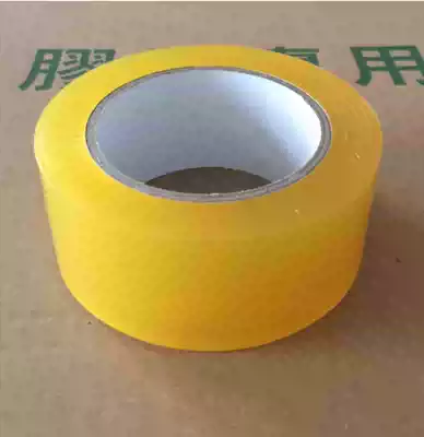 Export transparent BOPP light yellow sealing tape 100 meters long 4 8 cm wide