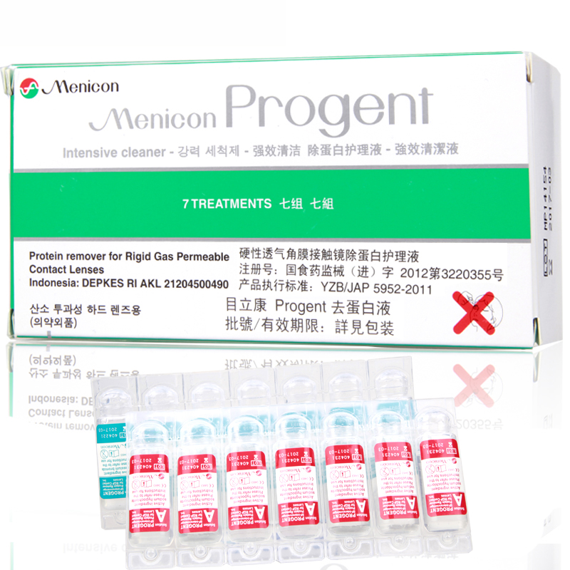 美尼康RGP硬性隐形眼镜护理液7组装AB液各5ml日本进口眼药水rk