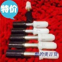 Good God Drag Universal Swivel Mop Rod Hand Press Mop Rod mop rod Replace Swivel Mop Accessories Mop Shaft