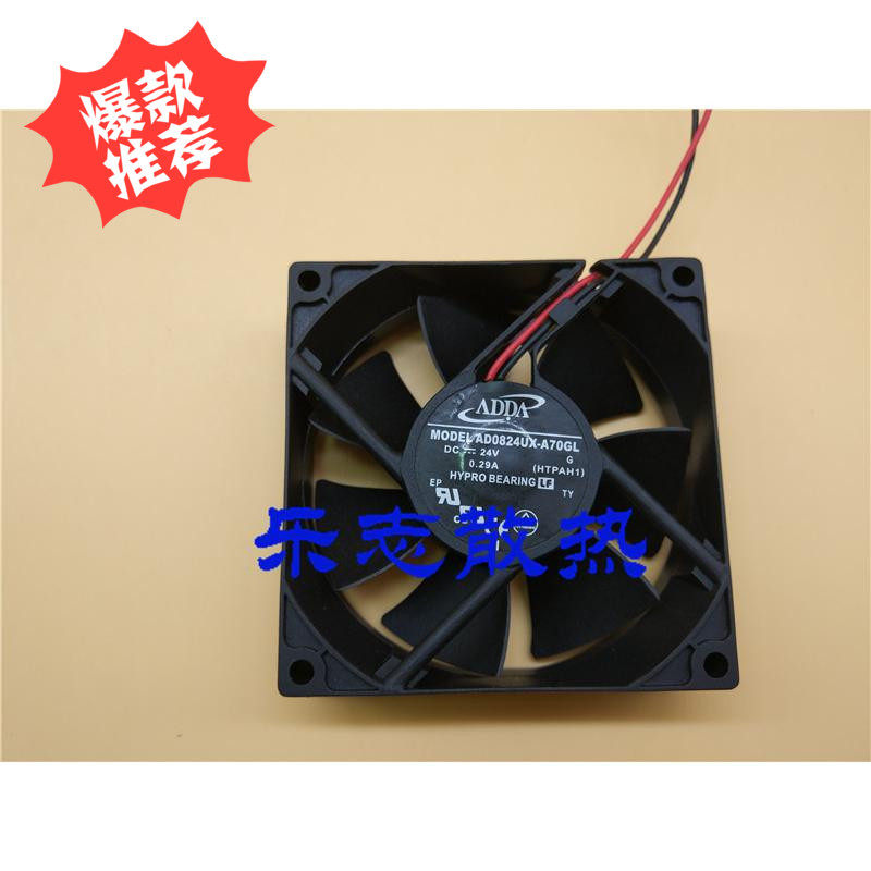 ADDA AD0824UX-A70GL 24V 0.29A 8025 8cm Inverter Power Supply Chassis Fan