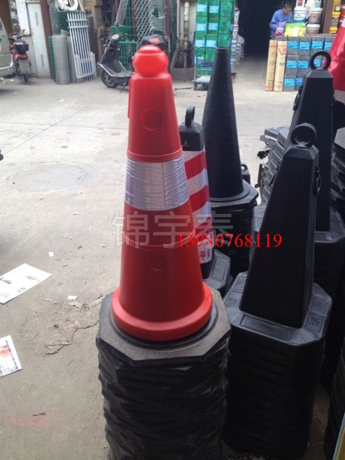 50CM70CM plastic road cone * cone * reflective cone * road traffic cone * isolation cone * traffic facilities