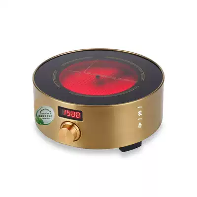 German imported technology Japanese copper pot special black crystal furnace iron pot boiling water Special Special Special black crystal furnace