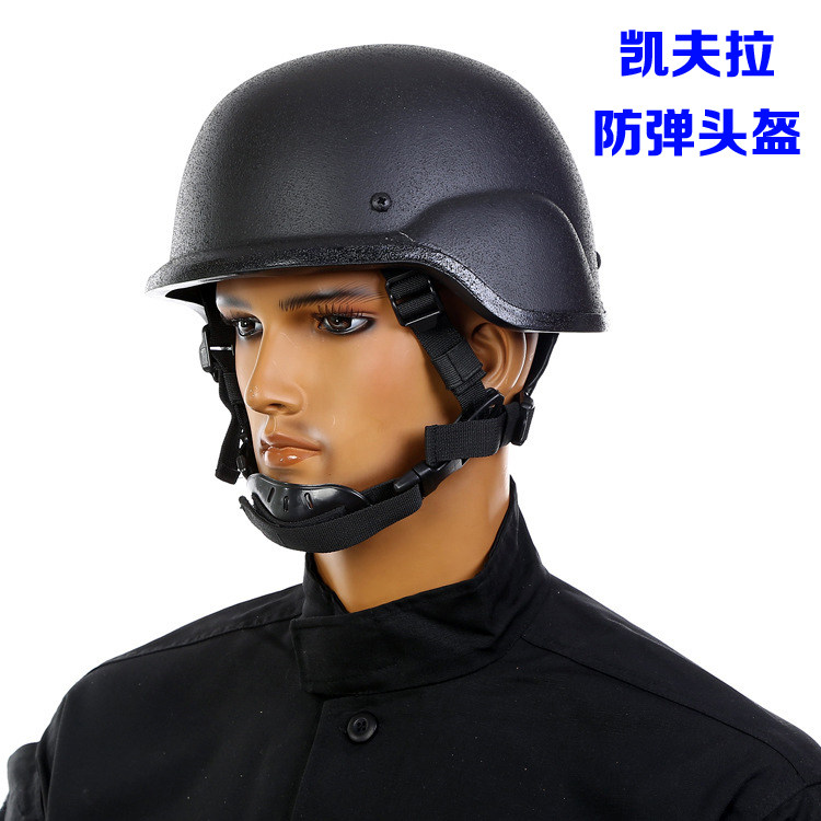 Great Wall M88Kevlar bulletproof safety helmet aramid two-stage three-level bulletproof safety helmet Ping An 3 million