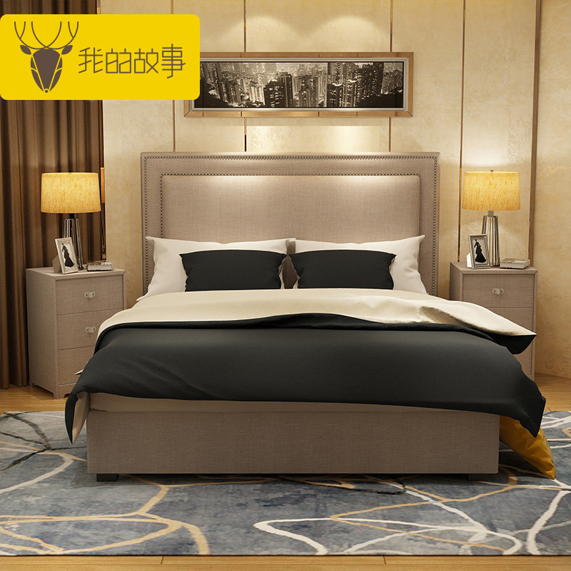 �ҵĹ��²��ձ�ŷ˫�˴�