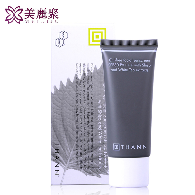 泰国防晒霜THANN天然紫苏养颜防晒面霜清爽无油易涂抹 SPF30 40g