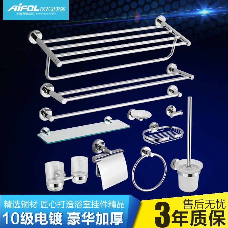 �����龫ͭ�Ҽ�ë����al62315