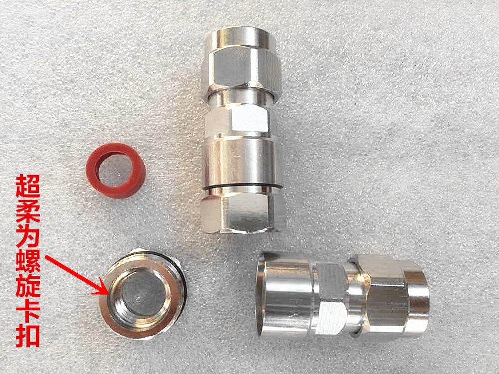 Full copper ultra soft 1 2 feed wire feeder NJ-1 2s ultra-soft connector n type male head 50-9 feeder connector