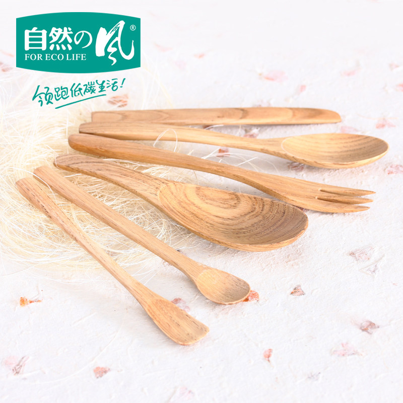 ��Ȼ�ķ��Я�;�HF-SZ10