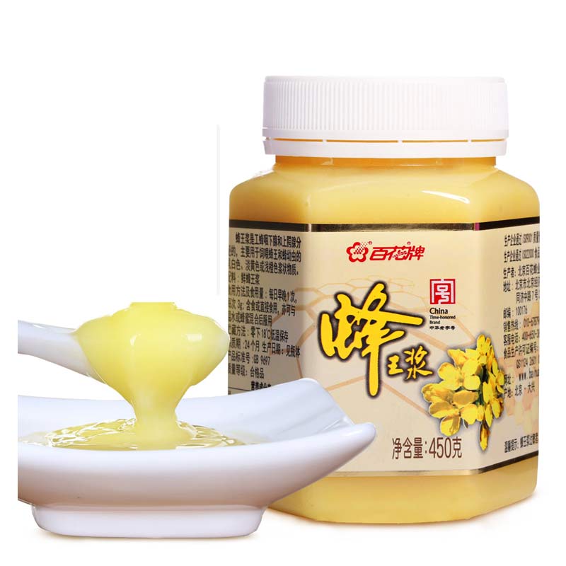 中华老字号 百花牌新鲜蜂王浆450g