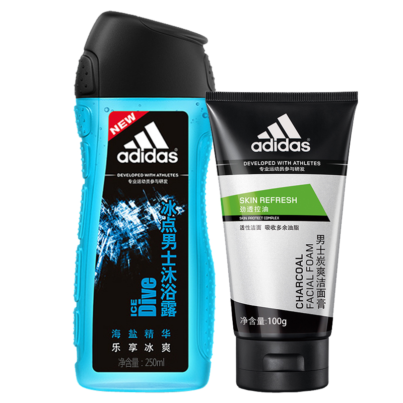 Adidas/阿迪达斯男士炭爽洁面膏洗面奶控油洁净香体沐浴露套装