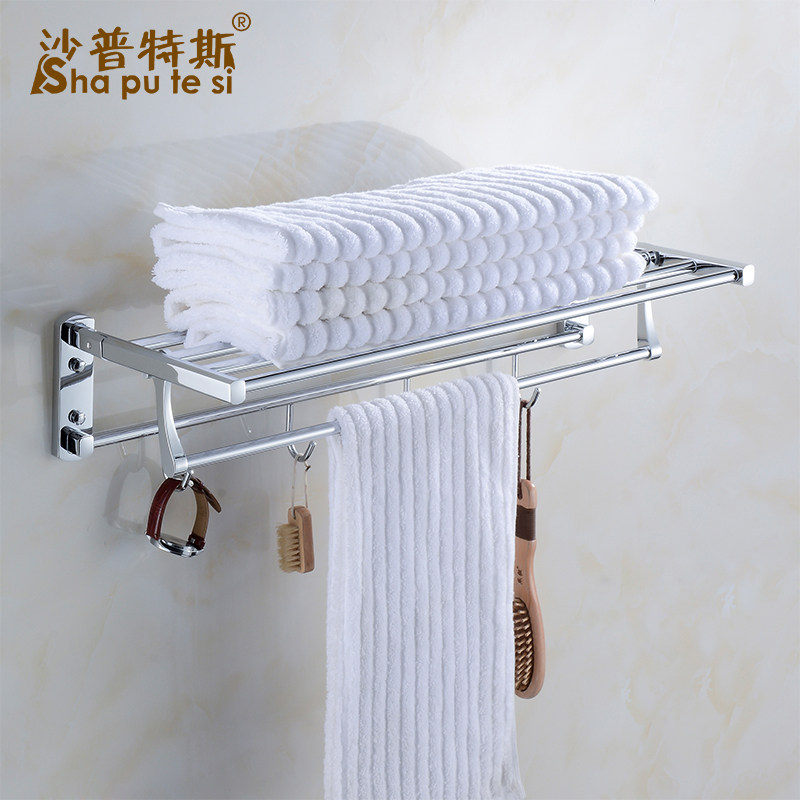 ɳ����˹�۵�ԡ����SPTS 9875