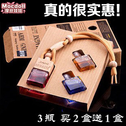 摩丝娃娃汽车香水瓶 车载香水 车内挂饰用品可爱车用精油挂件饰品