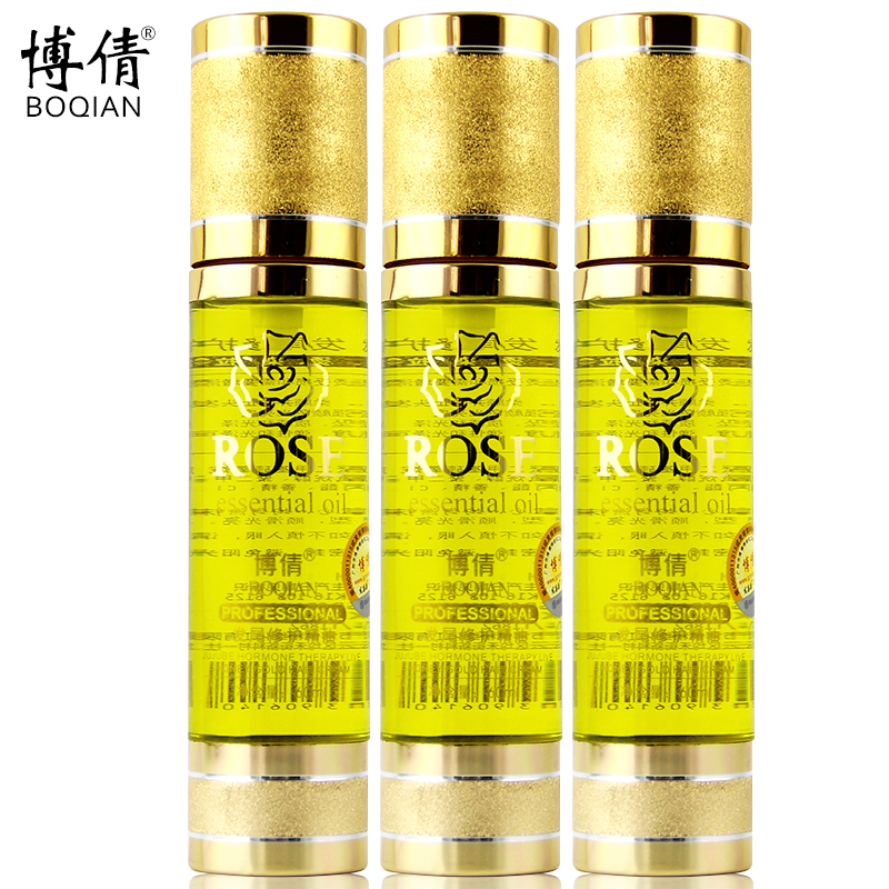 博倩免洗护发精油不油腻滋润烫染受损修护干枯毛躁（60mlx3瓶）