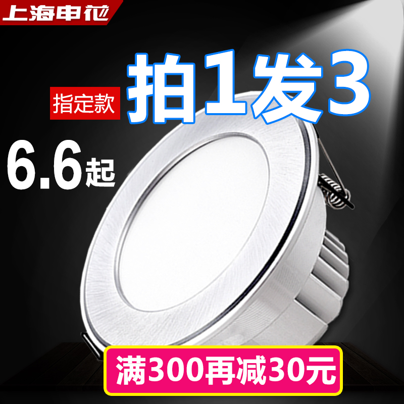 �껨Ͳ��led�컨��T08