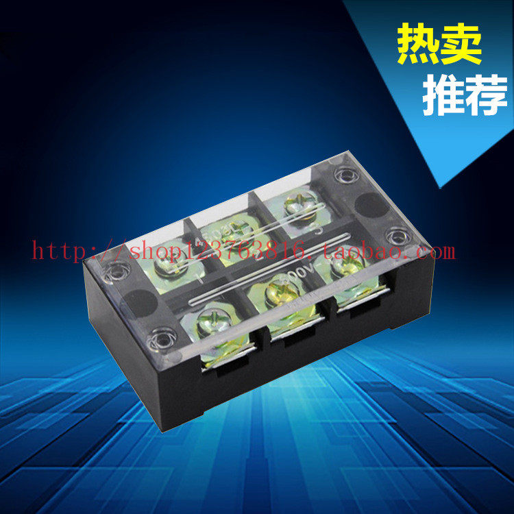 TB-4503L TB-4503L TB-4503 600V 45A 3P 3P terminal connector for wiring ends