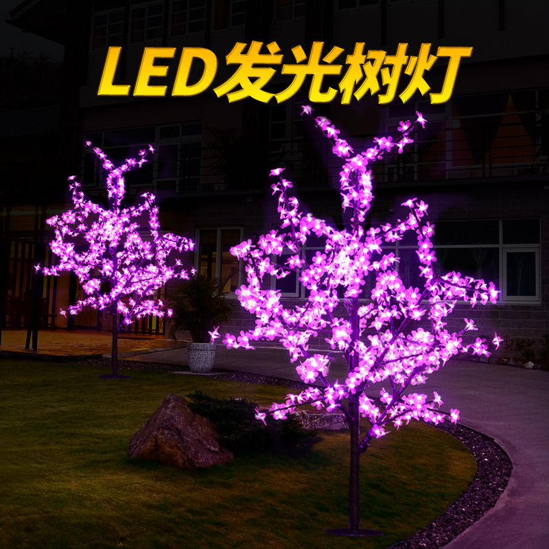 ˹led032021