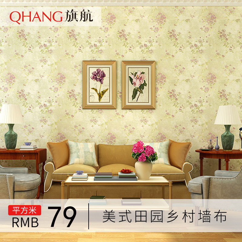 �캽��ֽ�޷�ǽ��24223