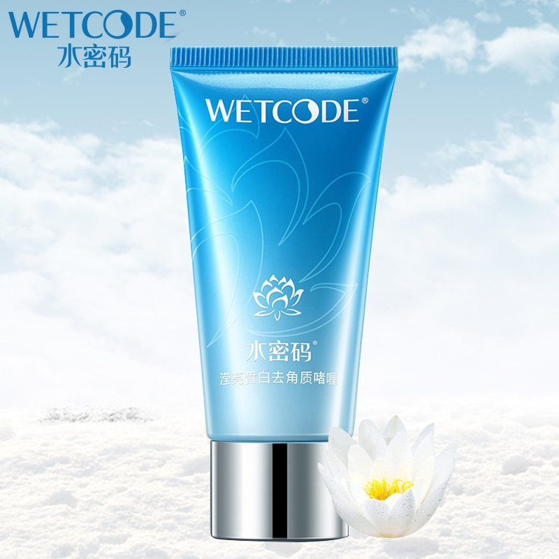 WETCODE/水密码雪颜萃-80g滢亮皙白去角质啫喱  男女去死皮去角质