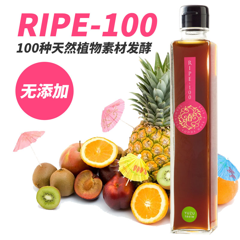 日本直邮森川健康堂水果蔬菜复合酵素口服原液200ml日本酵素正品