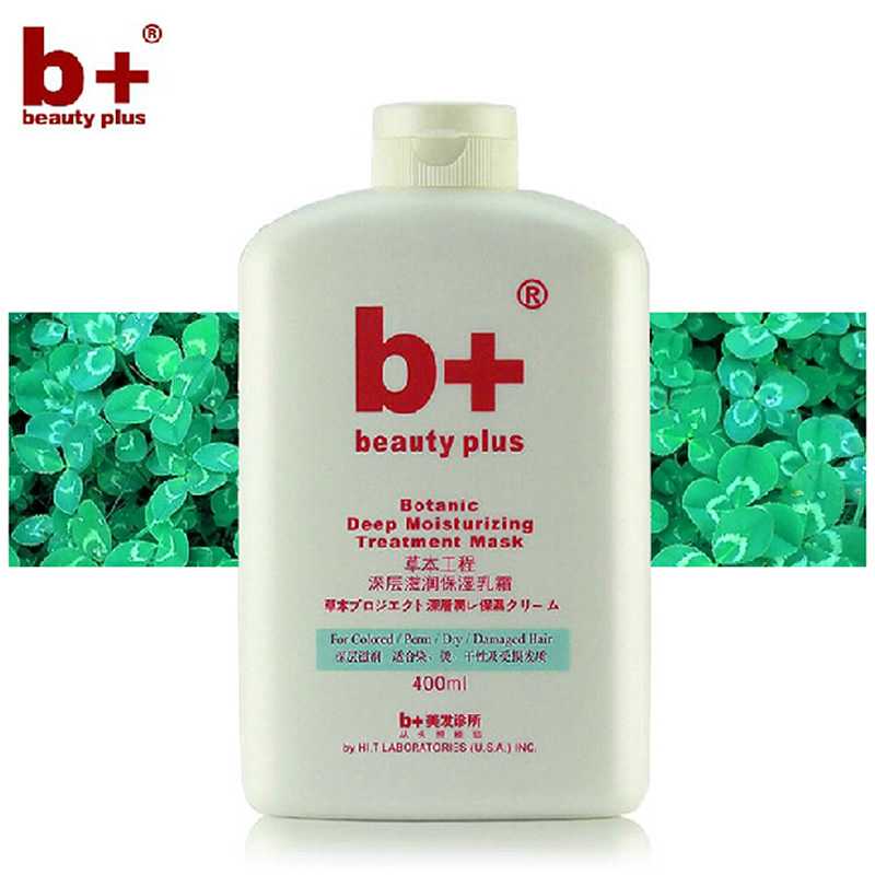 正品B+草本工程深层滋润保湿乳霜护发素400ml 焗油膏头发护理