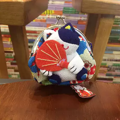 Casual coin purse Personality coin purse trend cat cute coin purse Magical cartoon coin purse