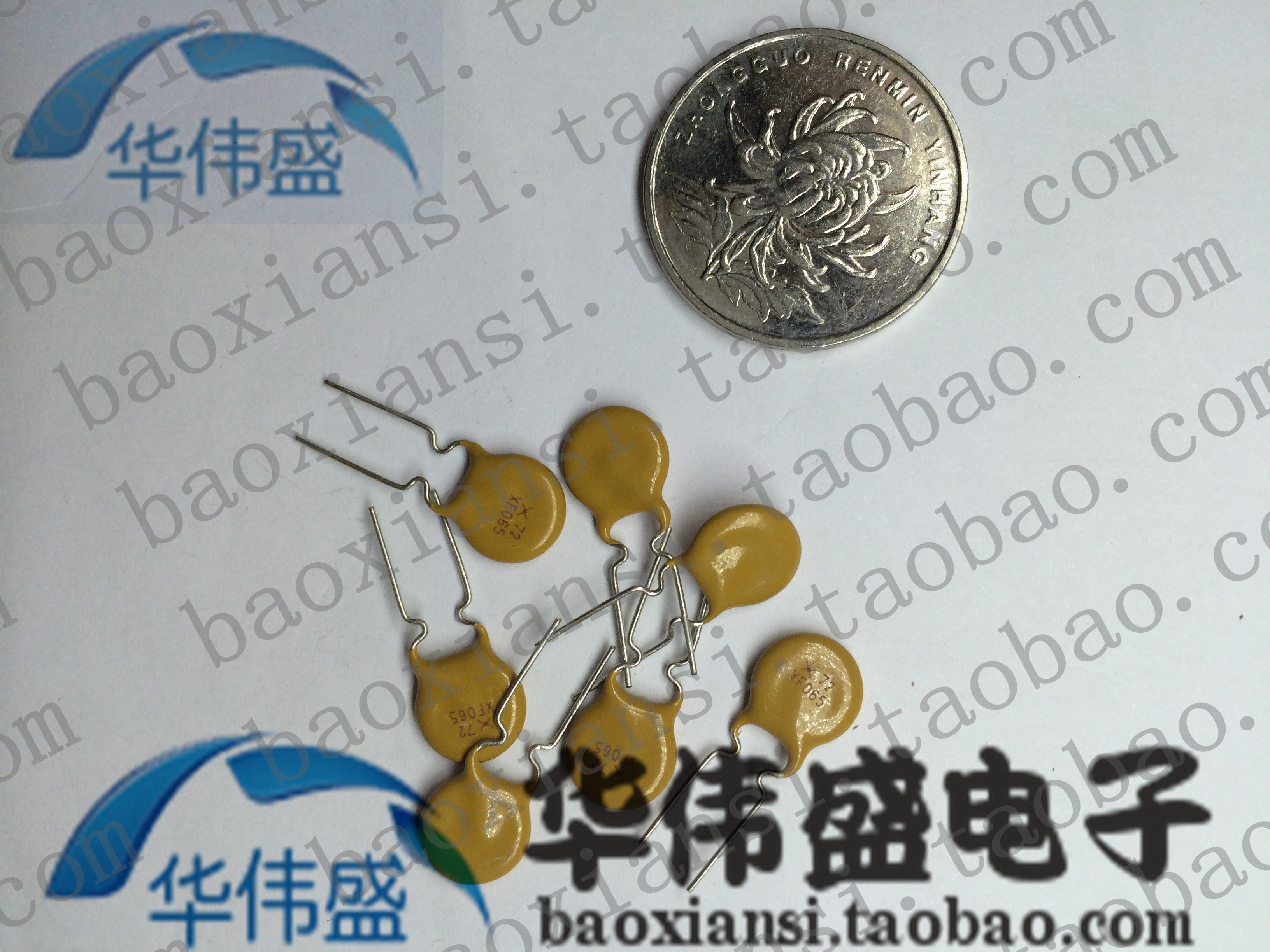 TYCO Raychem PTC straight insertion self-recovery fuse 72V 0 65A RXEF065 X72 XF065 XF065