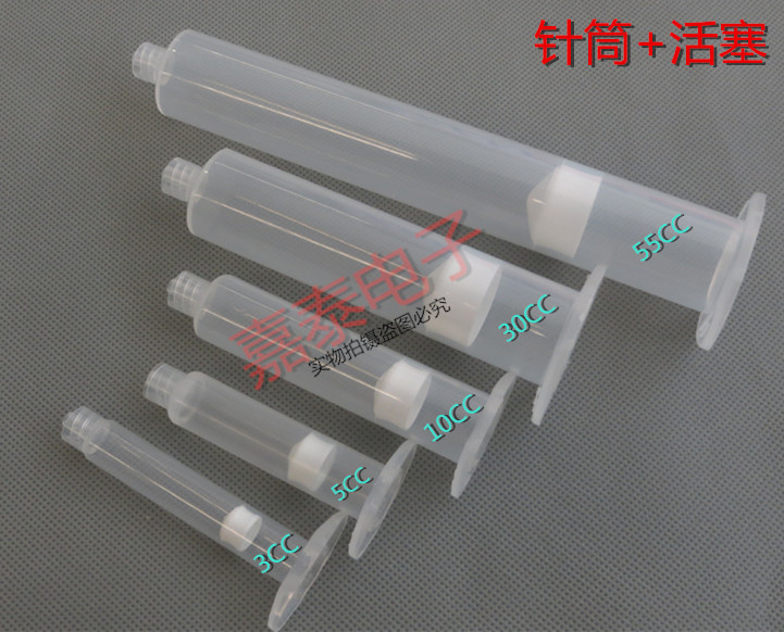 American Dispensing Syringe Gluing Bucket Plastic Syringe Dispensing Machine Syringe Dispensing Accessories Dispensing Tube Needle