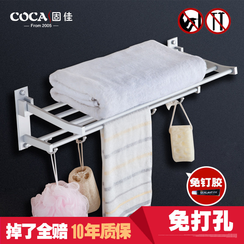 �̼�ë����7001