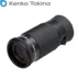 Gửi thư trực tiếp Nhật Bản mua ống nhòm mini cầm tay Kenko Realscope - Kính viễn vọng / Kính / Kính ngoài trời