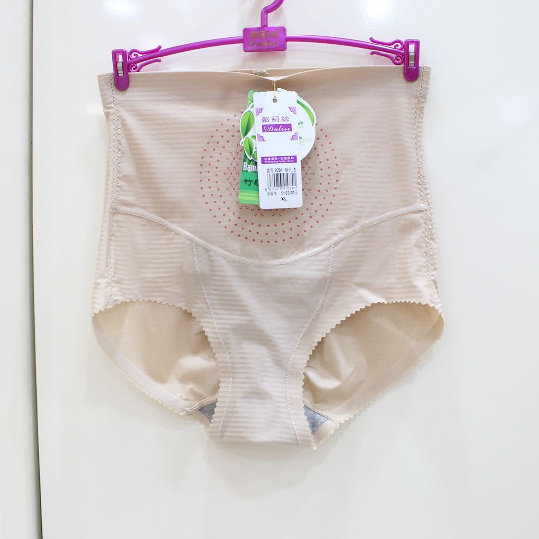 Dai Lisi 8291 postpartum body corset pants, butt-lifting body-shaping pants, women's slimming high-waist underwear, comfortable