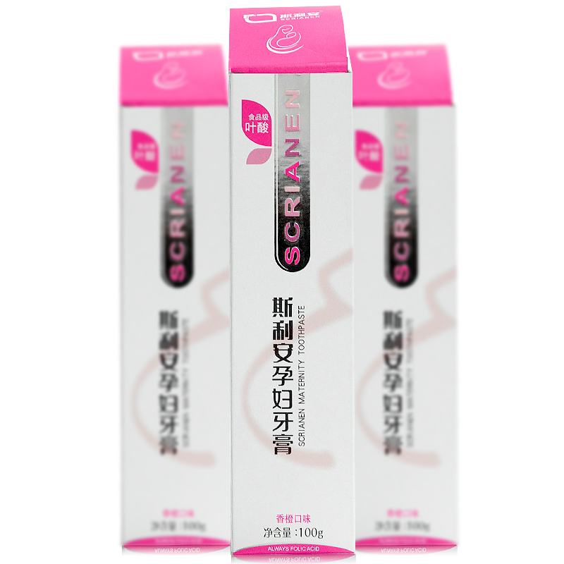 拍1发2】斯利安孕妇牙膏 100g叶酸改善口腔减少牙菌斑巩固牙齿