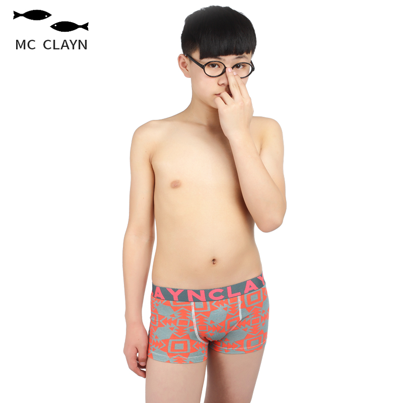 Boy underwear photos Happy boy in underwear with wet hair Portrait of a boy in underwear with wet hair. Happy boy in underwear with wet hair Young Blue Eyed Infant Boy Sitting Up Camo Underwear. A young boy sits up in bed looking surprised Short underwear for kid and boy.