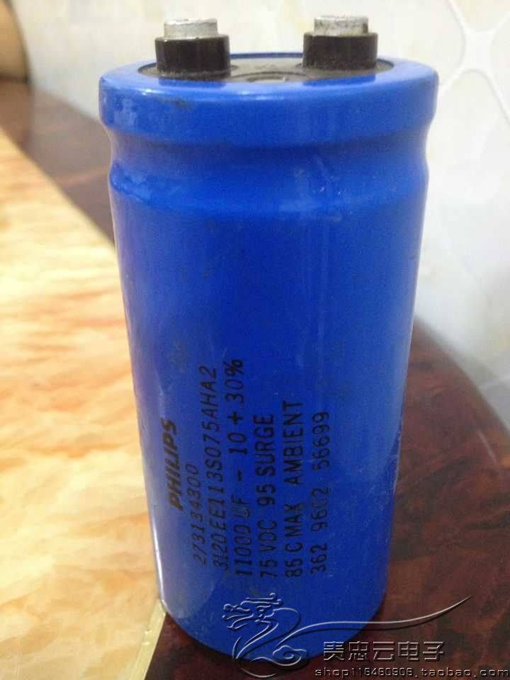 Original Philips PHILIPS 75V11000UF audio amplifier fever aluminum electrolytic capacitor