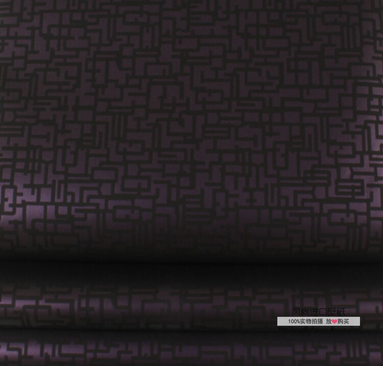 Swedish imported pure paper spot wood fiber breathable eco-friendly video room TV background Wallpaper