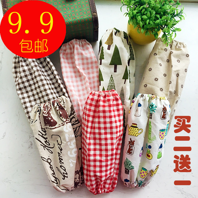 Cotton and Hemp Nordic style child cute children anti-fouling cotton long version sleeve sleeve cleaning office housekeeper kitchen sleeve