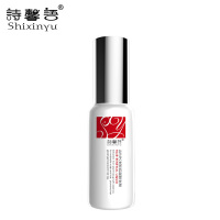 诗馨语 马油护手霜