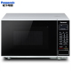 lò nướng chân không lock&lock Lò vi sóng Panasonic / Panasonic NN-GF351H 23 lò vi sóng tự động thông minh tự động - Lò vi sóng mua lò vi sóng
