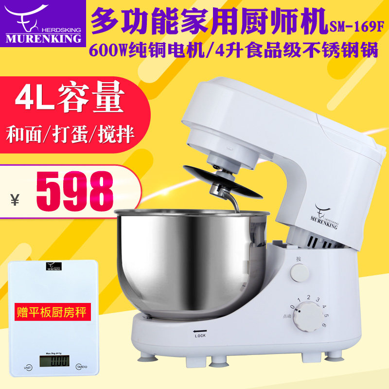 �������๦�ܼ��ú����sm169