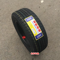 Lốp xe tam giác chính hãng hoàn toàn mới 215 / 70R15 Adaptor Buick Regal New Pickups Cửa hàng Thẩm Dương - Lốp xe lốp xe ô tô bán tải