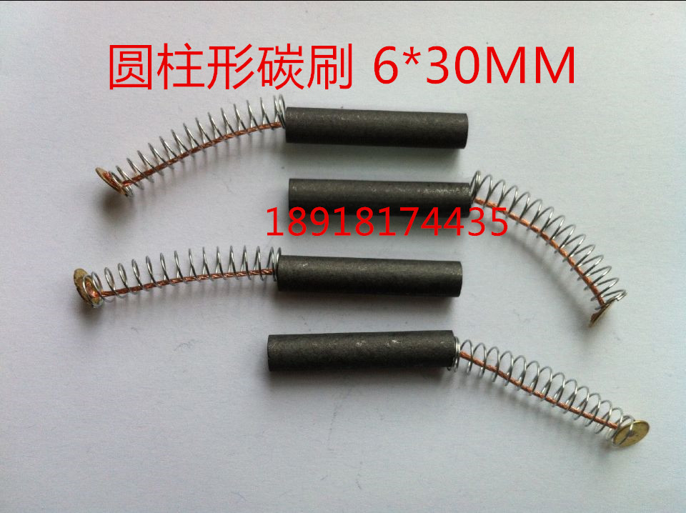 Cylindrical carbon brush round carbon brush punching machine carbon brush 6*25 30MM