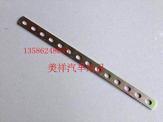 Air conditioning bracket car modified iron - strip fan shelf