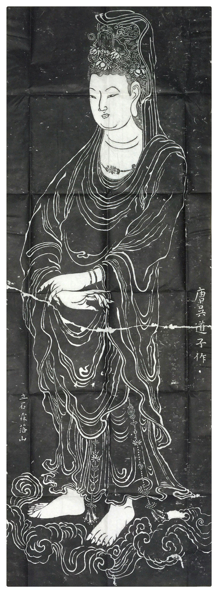 Fine special stele letter extension Wu Daozi (Guanyin Statue)Original Stele Original extension Qufu Confucius Temple Sambo