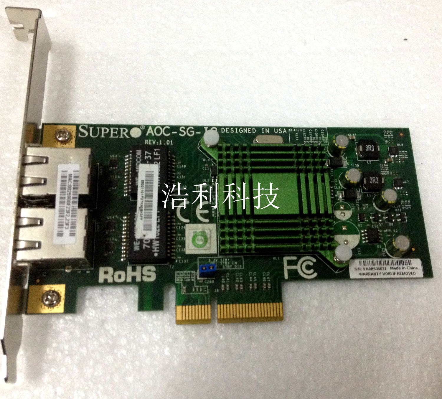 The original ultra-micro SUPER AOC-SG-I2 dual port gigabit network card PCI-E 9 5 NEW