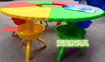 Factory direct sales kindergarten childrens extra large luxury baby building table fan-shaped square multi-functional learning combination table
