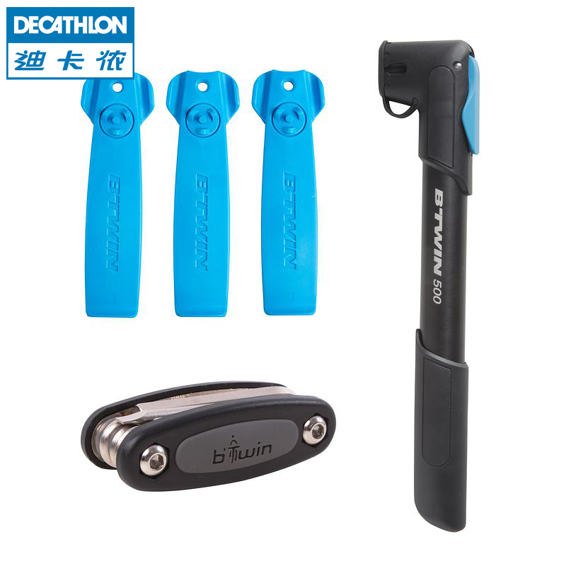 迪卡侬 自行车便携式打气筒 迷你 法美双嘴带工具 铝合金 A BTWIN