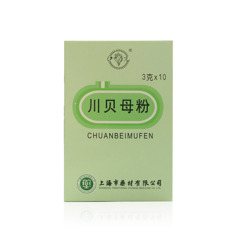 川贝母粉 3g*10袋 包邮